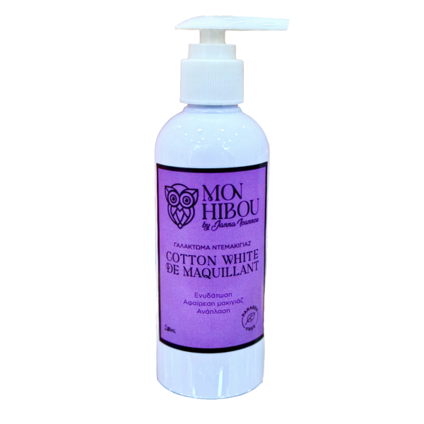 Ντεμακιγιάζ Προσώπου Cotton White 