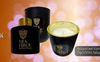 ✨Αρωματικά Κεριά, Diffusers και Ταμπλέτες Αρωματισμού για Μοναδική Ατμόσφαιρα