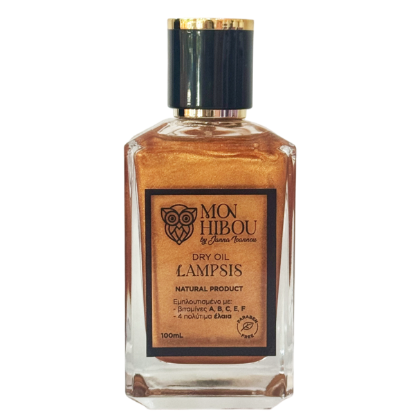 Ξηρό Λάδι Lampsis dry oil λάδι προσώπου Ξηρό Λάδι 