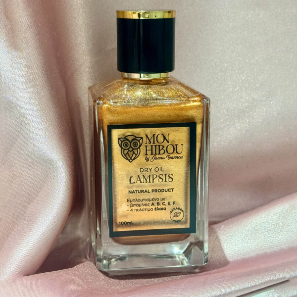 Ξηρό Λάδι Lampsis dry oil λάδι προσώπου Ξηρό Λάδι 