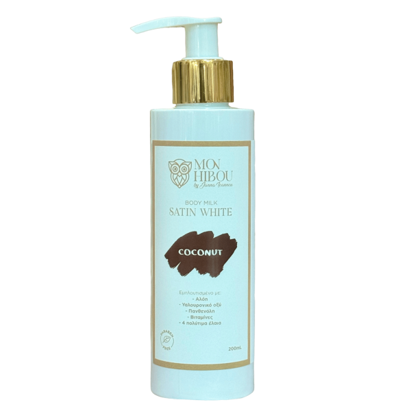 Γαλακτώματα Σώματος Satin White