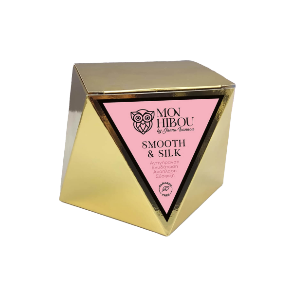 Ενυδατική Κρέμα Προσώπου Smooth and Silk 