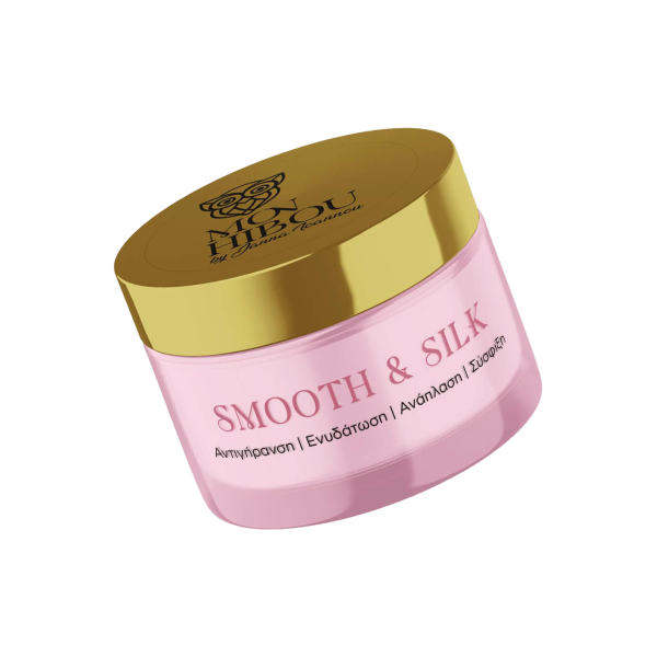 Ενυδατική Κρέμα Προσώπου Smooth and Silk 